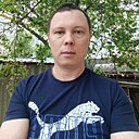 Сергей, 33 года