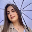 Ксения, 25 лет