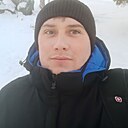Александр, 30 лет