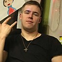 Иван, 23 года