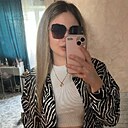 Ольга, 27 лет