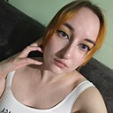 Лиса, 26 лет