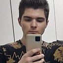 Филипп, 20 лет