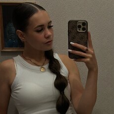 Фотография девушки Екатерина, 24 года из г. Москва