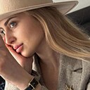Катерина, 33 года