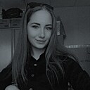 Дина, 25 лет