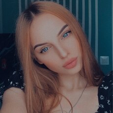 Фотография девушки Дина, 22 года из г. Самара