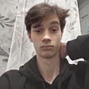 Даня, 19 лет