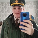 Максим, 25 лет
