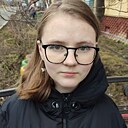 Анфиса, 19 лет