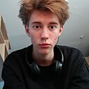 Ваня, 18 лет