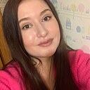 Татьяна, 29 лет