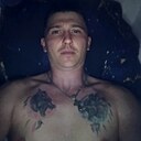 Максим, 30 лет