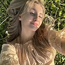 Алина, 21 год