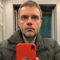 Фотография мужчины Сергей, 47 лет из г. Москва