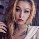 Тася, 35 лет