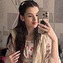 Анастасия, 20 лет