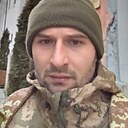 Слава, 30 лет