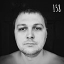 Именно, 42 года
