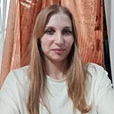 Екатерина, 35 лет