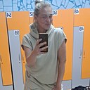 Наталья, 44 года