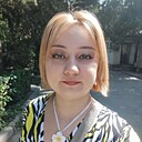 Диана, 29 лет
