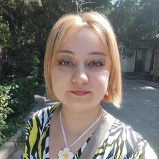 Фотография девушки Диана, 30 лет из г. Алматы