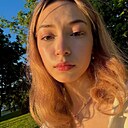 Азалия, 19 лет