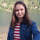 Алена, 23 года