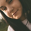 Ксения, 18 лет