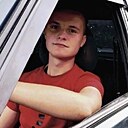 Макс, 19 лет