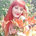 Александра, 37 лет