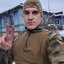 No Name, 26 лет