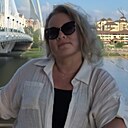 Ольга, 45 лет