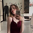Кристина, 24 года