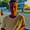 Никита, 18 лет