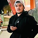 Борис, 29 лет