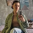 Катя, 18 лет