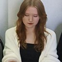 Елизавета, 18 лет