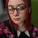 Сандра, 25 лет