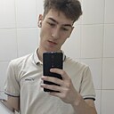 Кирилл, 20 лет