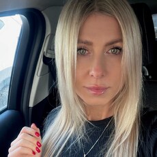Фотография девушки Екатерина, 38 лет из г. Калининград