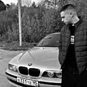 Даня, 21 год