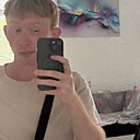 Вячеслав, 21 год