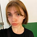 Кира, 18 лет
