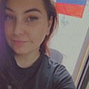 Кристина, 32 года