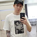 Dima, 28 лет