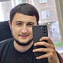 Ага, 25 лет