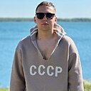 Лев, 18 лет