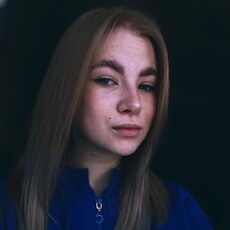 Фотография девушки Алена, 21 год из г. Киров